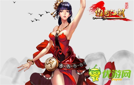 必須收藏! 手游《推倒江湖》高清美女圖集