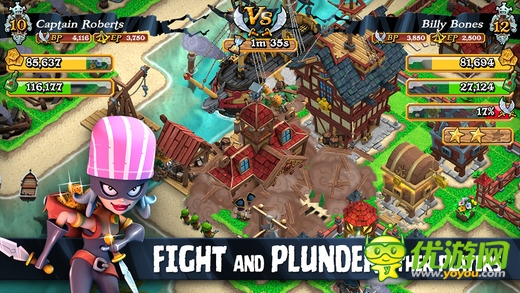 海盜掠奪截圖欣賞