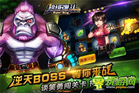 喪尸狂潮席卷而來《超級(jí)彈頭》隨之開測(cè)