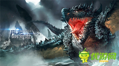 “真人”PK不是夢《全民奇跡》3D動作手游新典范