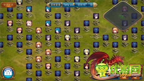 安卓版本更新《龍騎帝國》領(lǐng)地玩法曝光