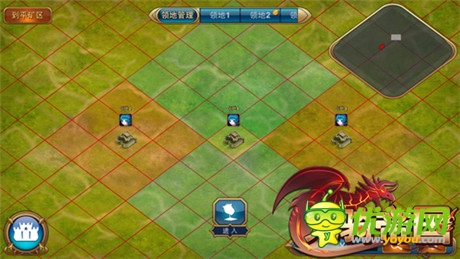 安卓版本更新《龍騎帝國》領(lǐng)地玩法曝光