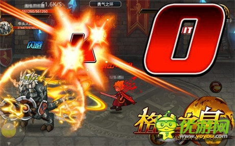 沒(méi)日沒(méi)夜被虐《格斗之皇》競(jìng)技場(chǎng)和護(hù)臉神技