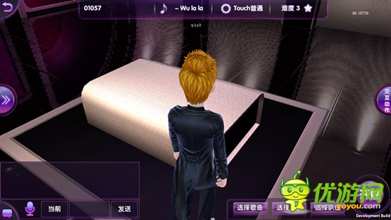 TOUCH舞動(dòng)全城截圖欣賞