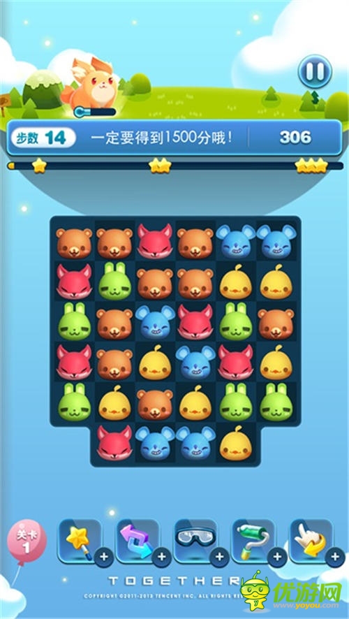 萌闖冒險來襲《天天愛消除》新版本震撼發(fā)布
