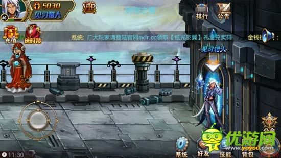 格斗之王是你嗎？《時(shí)空獵人》評(píng)測(cè)