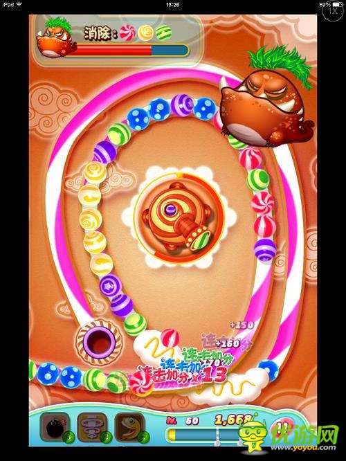 糖果風(fēng)暴火爆來襲《全民愛祖瑪》今日限免開啟