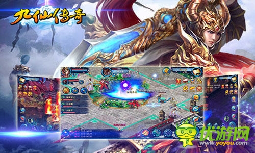 驚喜豪禮免費(fèi)領(lǐng)《九仙傳奇》明日盛大公測(cè)