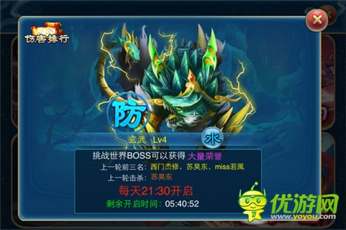 光怪陸離修仙冒險(xiǎn)《有仙氣》今日安卓開(kāi)測(cè)