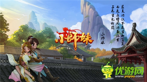 移動游戲技術(shù)演變端倪：端游風漸起