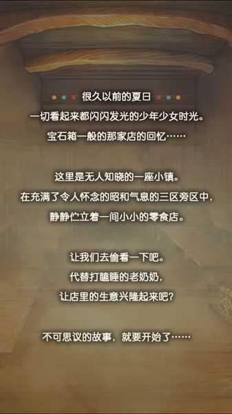 懶人必玩:放置類手機(jī)游戲合集推薦