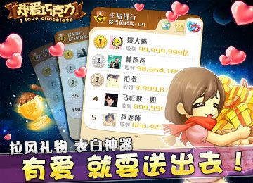 懶人必玩:放置類手機(jī)游戲合集推薦