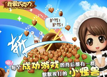 懶人必玩:放置類手機(jī)游戲合集推薦