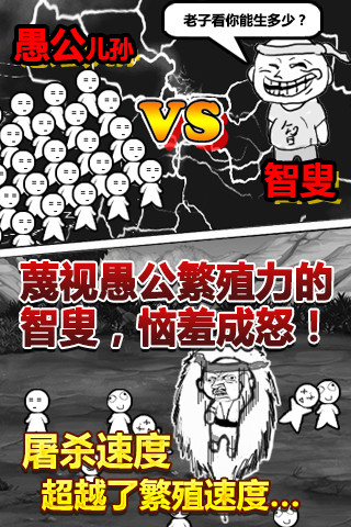 懶人必玩:放置類手機(jī)游戲合集推薦