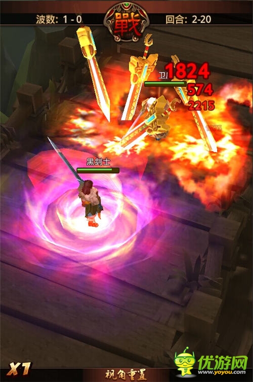 一部隨時(shí)玩的3D動(dòng)漫《秦時(shí)明月2》今日不刪檔內(nèi)測(cè)