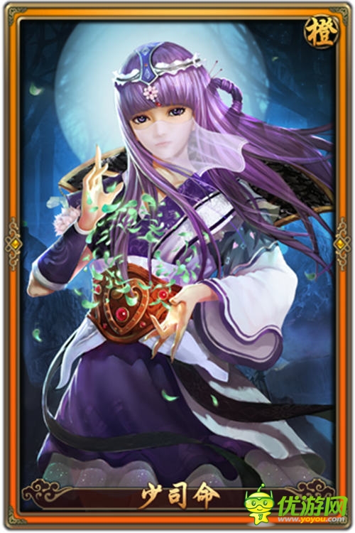 一部隨時玩的3D動漫《秦時明月2》今日不刪檔內(nèi)測