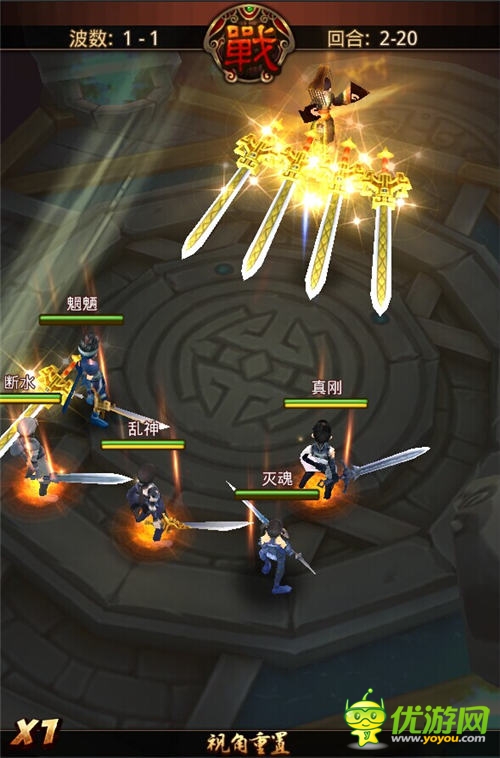 一部隨時(shí)玩的3D動(dòng)漫《秦時(shí)明月2》今日不刪檔內(nèi)測(cè)