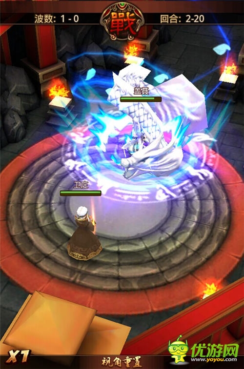 一部隨時(shí)玩的3D動(dòng)漫《秦時(shí)明月2》今日不刪檔內(nèi)測(cè)