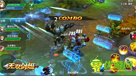 顛覆手游操作體驗《無雙劍姬》物理技術(shù)解析