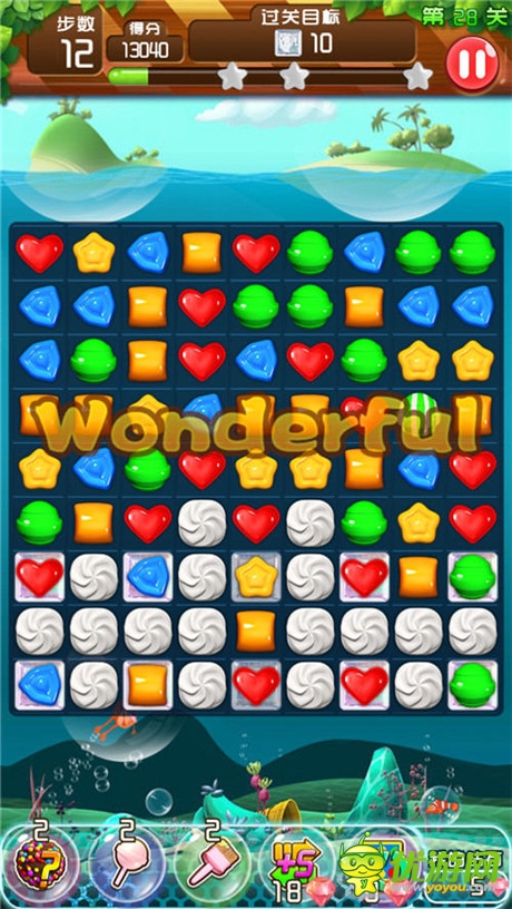 十指大動《甜心愛消除》根本停不下來