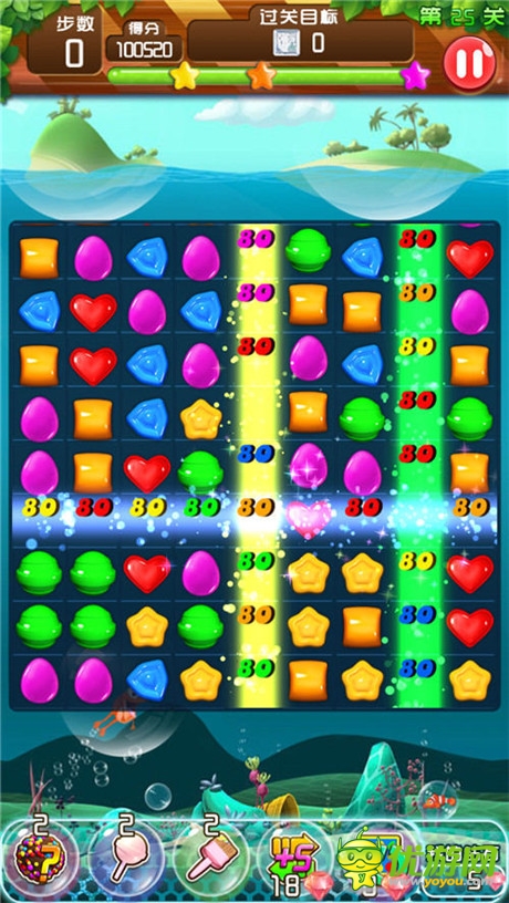 十指大動《甜心愛消除》根本停不下來