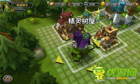 即時性與策略性并重《刀塔帝國》新玩法解密