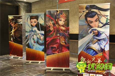 《大掌門》熱血兄弟?逍遙江湖玩家見面會(huì)圓滿成功