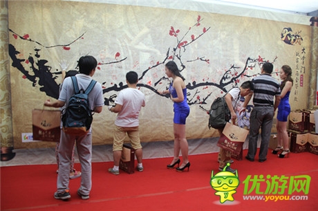 《大掌門》熱血兄弟?逍遙江湖玩家見面會(huì)圓滿成功