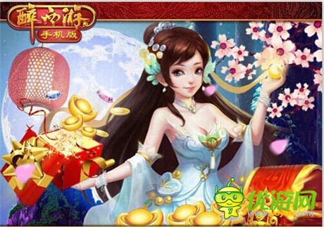 《醉西游》WP首服“三界之初”今日火爆開啟