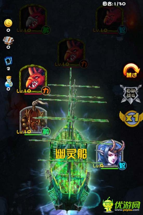 電競(jìng)風(fēng)暴來(lái)襲？《一起玩刀塔》評(píng)測(cè)