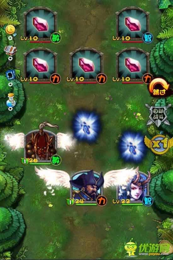 電競(jìng)風(fēng)暴來(lái)襲？《一起玩刀塔》評(píng)測(cè)