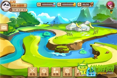 肥熊工作室開發(fā):棋盤策略手游《假冒三國》曝光