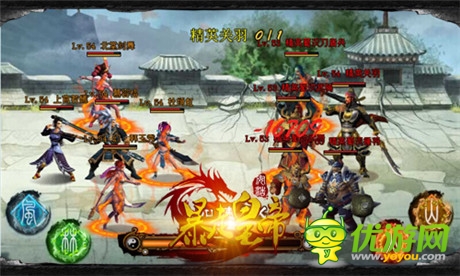 炫酷!熱血!暴走!《暴走皇帝》首部視頻曝光