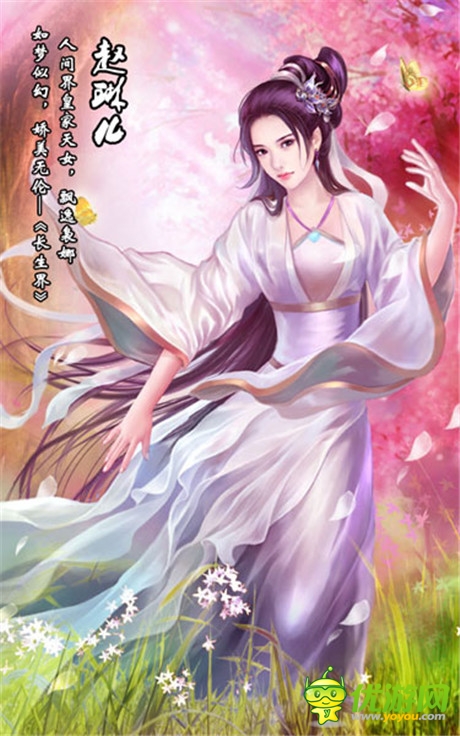 劃屏系國(guó)風(fēng)手游《太古》即將出爐:辰東親自監(jiān)制