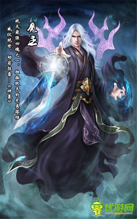 劃屏系國(guó)風(fēng)手游《太古》即將出爐:辰東親自監(jiān)制