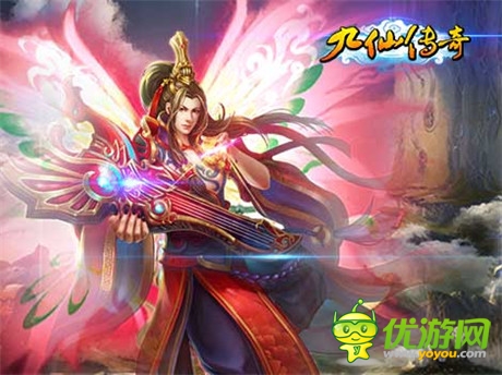 精細豪禮免費送《九仙傳奇》震撼公測