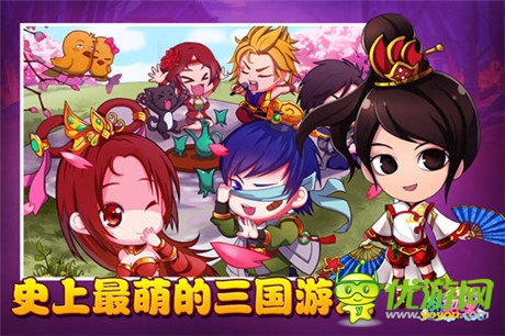 ?；ㄕ\邀夢回三國《夢貂蟬》慶越獄版火線全開