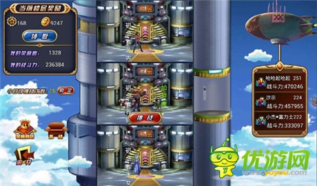 王者歸來《全職獵人X》開啟91平臺(tái)獨(dú)家內(nèi)測(cè)