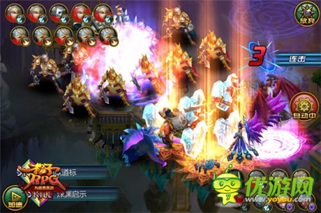 《格子RPG》市場總監(jiān)專訪:內(nèi)測新職業(yè) 獨(dú)特設(shè)定飽含新意