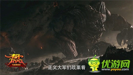 木乃伊微電影曝光《格子RPG》新版本明日強(qiáng)勢開啟