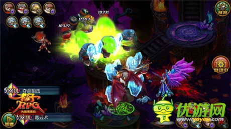 木乃伊微電影曝光《格子RPG》新版本明日強(qiáng)勢(shì)開(kāi)啟