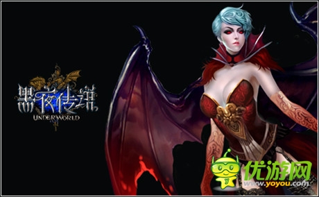 武力與魔法交織《黑夜傳說》明日盛大開測(cè)