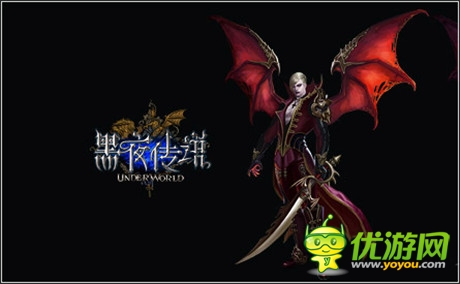 武力與魔法交織《黑夜傳說(shuō)》明日盛大開(kāi)測(cè)