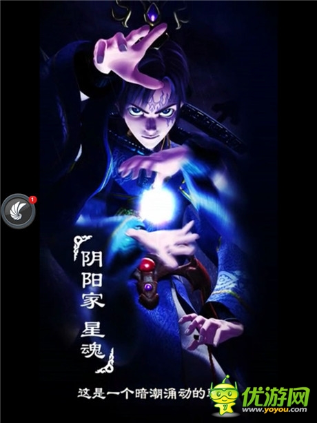 《秦時(shí)明月2》不刪檔測評:體驗(yàn)IP大作的獨(dú)特感覺