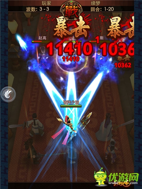 《秦時明月2》不刪檔測評:體驗IP大作的獨特感覺