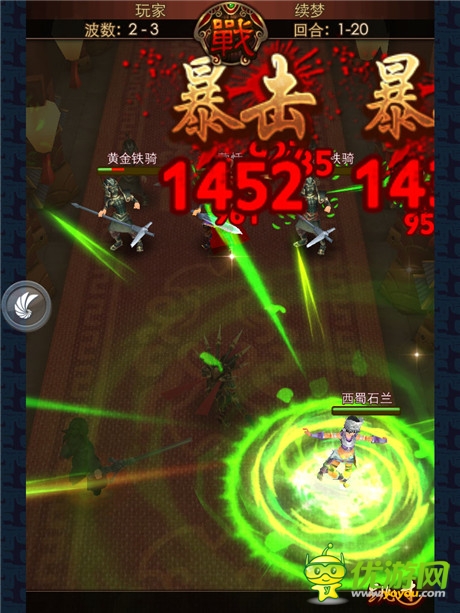 《秦時明月2》不刪檔測評:體驗IP大作的獨特感覺