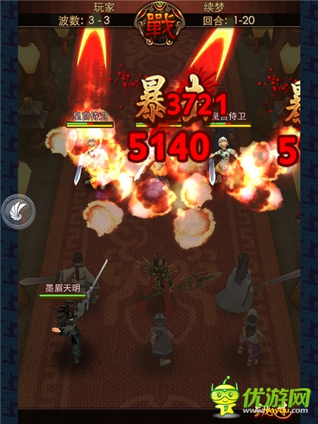 《秦時明月2》不刪檔測評:體驗IP大作的獨特感覺