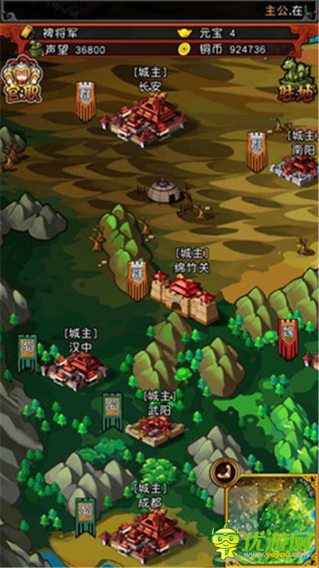 指尖上的戰(zhàn)斗 玩轉(zhuǎn)《三國志亂消》PVP系統(tǒng)