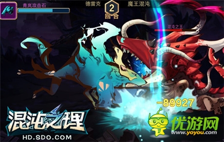 S級公測火爆進行《混沌之理》戰(zhàn)斗系統(tǒng)詳解