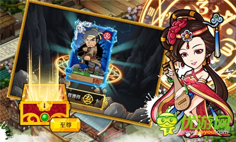 美女為伴戰(zhàn)山為王《戰(zhàn)梁山》震撼登錄WP平臺